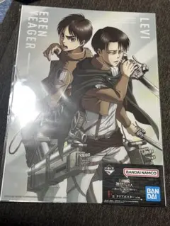 2025年最新】ポスター 進撃の巨人の人気アイテム - メルカリ