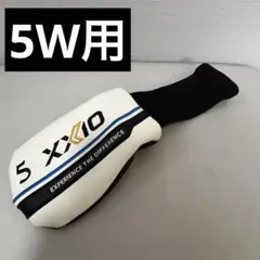 XXIO 5W用　ヘッドカバー