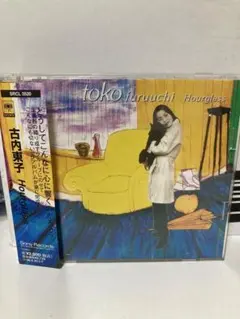 古内東子 Hourglass CD アルバム - メルカリ