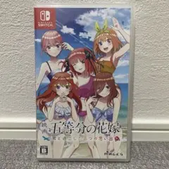 映画 五等分の花嫁 君と過ごした五つの思い出 Switch