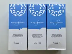シミウスSモイストクレンジングジェル 120g 3本セットのサムネイル