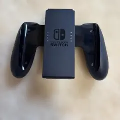 Switch ジョイコン用グリップ　任天堂純正品 Nintendo スイッチ