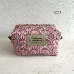 ハンドメイド＊BOXポーチ＊レッド＊ホワイト＊ダマスク柄＊内布グレージュ