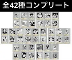 ドラゴンボール40周年記念 オリジナルイラストレーション シールウエハース 2弾