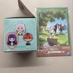葬送のフリーレン 一番くじ HとC賞 ちょこのっこ フィギュア フェルン