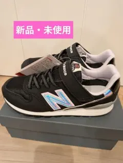 未使用✨️28㎝】ニューバランス／NB MRT580WB マルチ 箱付 14年
