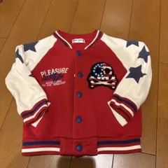 Item thumbnail for item 82cb411b-8f36-407e-9b69-371ad5da1c0c