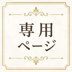 【極太】バギー デニム パンツ M ワイド ジーンズ ストリート Y2K 韓国