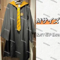 ハッフルパフ ハリーポッター ローブ ネクタイ Mサイズ