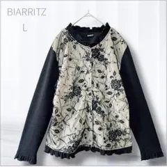 Item thumbnail for item b9a13d1d-a23f-4ba4-8667-081cbf4287f7