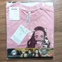 鬼滅の刃　ねずこ　半袖パジャマ　上下セット　新品