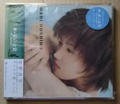 「星野真里/ガラスの翼～星の金貨～」