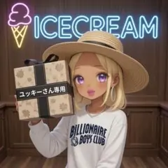 海外限定☆Icecream dog プリント ブラックデニムジーンズ ショートのサムネイル
