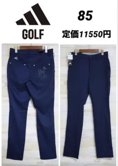 アディダス ゴルフ　バック エンブロイダリー 5ポケット　ロングパンツ　85