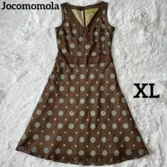美品　ホコモモラ Jocomomola総柄ワンピース 42サイズ　刺繍