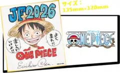 ジャンプフェスタ2026 週刊少年ジャンプ複製ミニ色紙／ONE PIECE