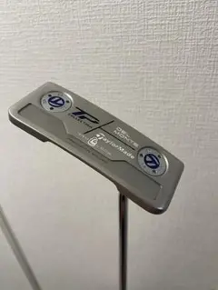 2025年最新】tpコレクション アームロックの人気アイテム - メルカリ