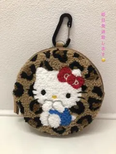 ハローキティ レオパード柄 サガラ刺繍 ポーチ カラビナ付き ヒョウ柄 古銭入れ