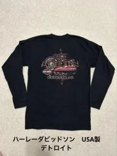 00s USA製　ハーレーダビッドソン デトロイト　Tシャツ 長袖 ブラック