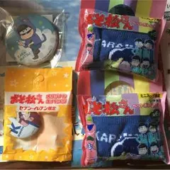 おそ松さん カラ松セット