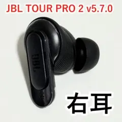 2026年最新】jbl tour pro 2 片耳の人気アイテム - メルカリ