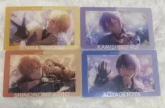 プロセカ あんスタ エピカ 天馬司 神代類 東雲彰人 青柳冬弥