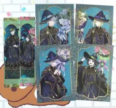 【ツイステ】ブルームバースデー　ポストカード×４＋しおり×２