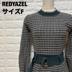 REDYAZEL ツイード風ミックスボーダー ニットワンピース F【1710】のサムネイル
