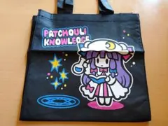 BanG Dream! バンドリ!×午後の紅茶コラボサコッシュ (新品) - メルカリ