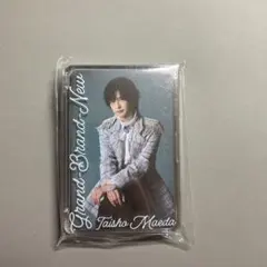 前田大翔 Grand Brand-New スマートアルバム　通常盤