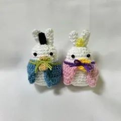 横*ん様 【ひな祭り限定】うさぎのあみぐるみ 2体セット