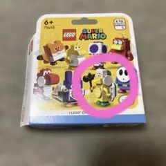 LEGO レゴ スーパーマリオ キャラクターパック シリーズ5 ハンマーブロス