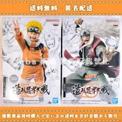 2026年最新】造形忍界大戦 自来也の人気アイテム - メルカリ