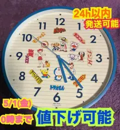 nico and 【FLAVORS 】コラボ　壁掛け時計 niko and…（ニコアンド） 時計 「FLAVORS」コラボウォールクロック