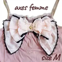 00s 希少 axes femme ビッグリボンキャミソール 旧タグ 美品 - メルカリ