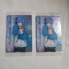ホロライブ 星街すいせい ウエハース カード 2枚セット
