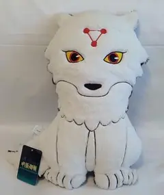 USJ 呪術廻戦 玉犬 ぬいぐるみ リバーシブル クッション 新品 タグ付 希少