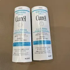 Curél フェイスケアセット 30ml×2