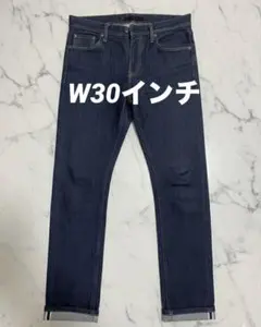 【美品】UNIQLO/ストレートセルビッチデニム 30インチ　M