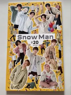 ゆるり様 リクエスト 2点 まとめ商品