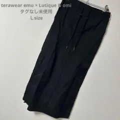 ★タグなし新品★ ドロストワークナロースカート　カーゴスカート　　黒　Ｌのサムネイル