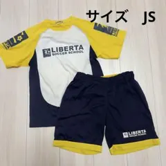 Liberta サッカーウェアセット 145センチ - メルカリ