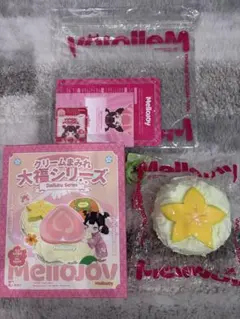 メルカリ