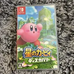 星のカービィ ディスカバリー