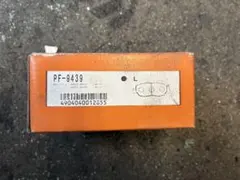 カワサキ純正 ブレーキパッド 43082-0043 新品未使用 1キャリパー分
