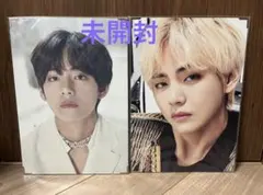 【未開封】BTS テヒョン テテ V プレミアムフォト　公式