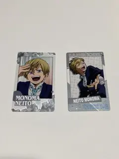 【僕のヒーローアカデミア】物間寧人 カードセット