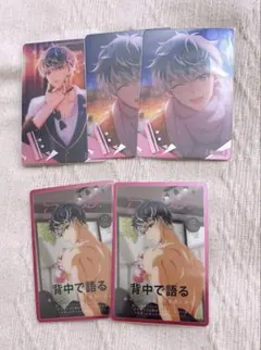 アイナナ 百 メタルカード