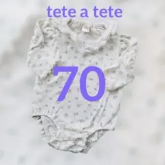 バースデイ　tete a tete 花柄ロンパース　70