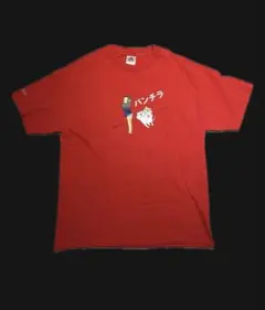 2026年最新】aa= tシャツの人気アイテム - メルカリ